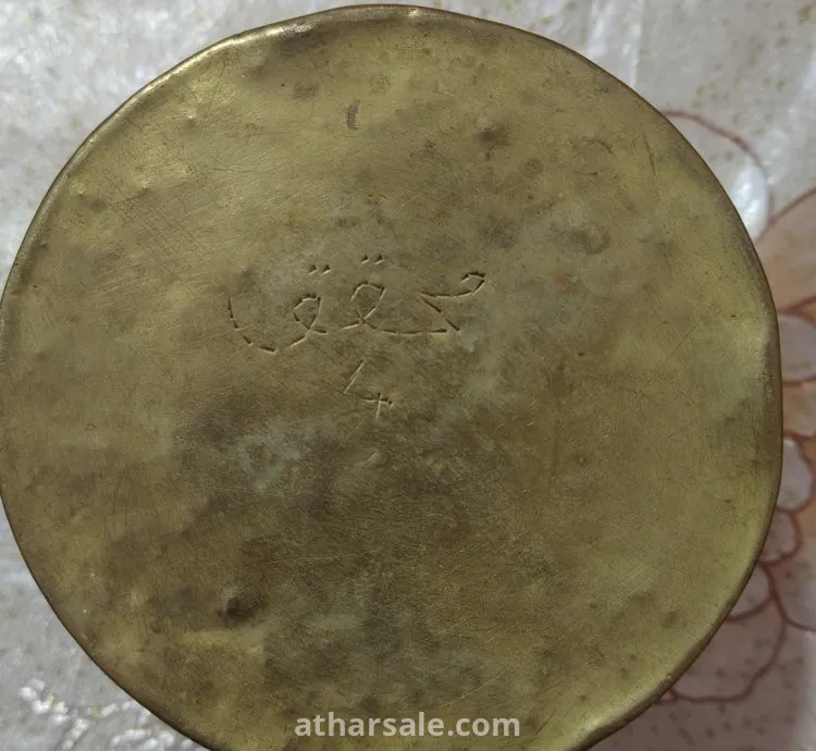 صاع قديم نحاس من سنة  1382