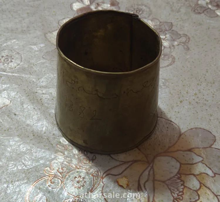 صاع قديم نحاس من سنة  1382