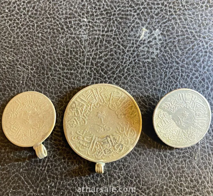 ٣ عملات للملك سعود بن عبدالعزيز  تاريخ ١٣٧٨ هجرية