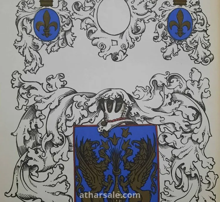 وثيقة وسام الفروسية الكنسي