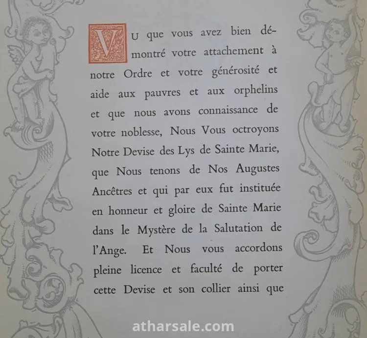 وثيقة وسام الفروسية الكنسي