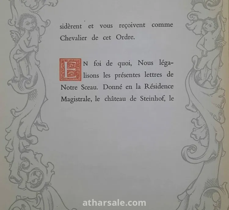 وثيقة وسام الفروسية الكنسي