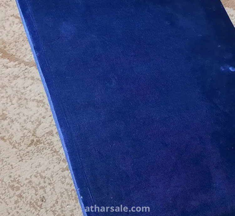 وثيقة وسام الفروسية الكنسي