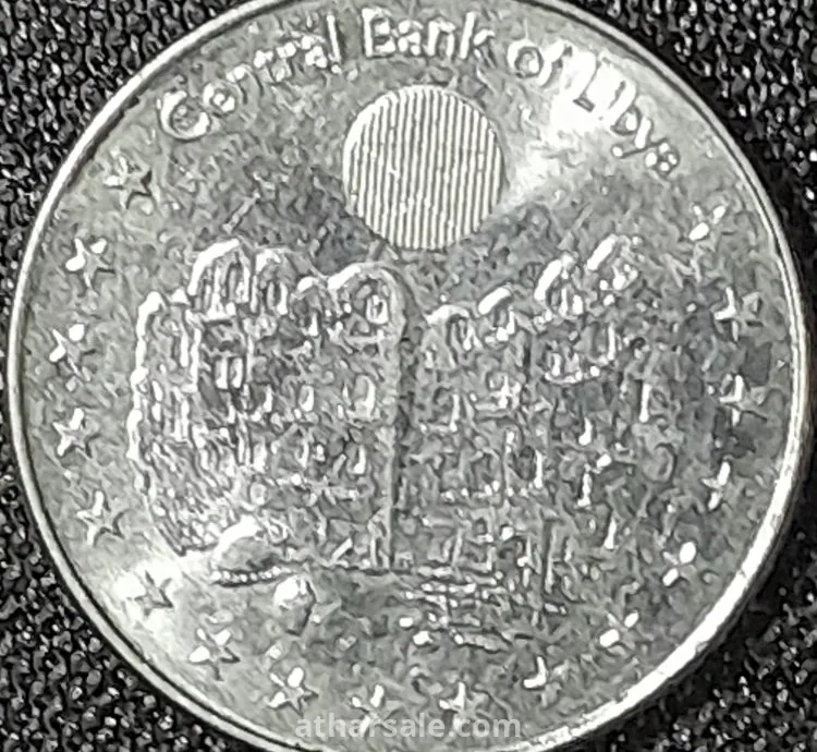 100 درهم ليبى