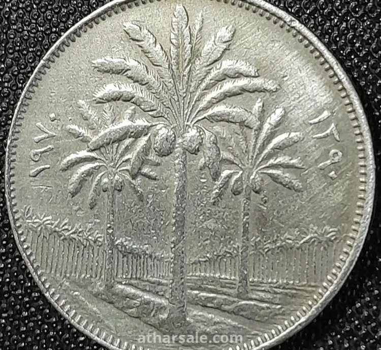 100 فلس عراقى