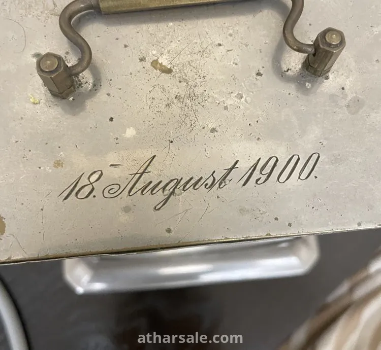 ساعة قديمة جدآ