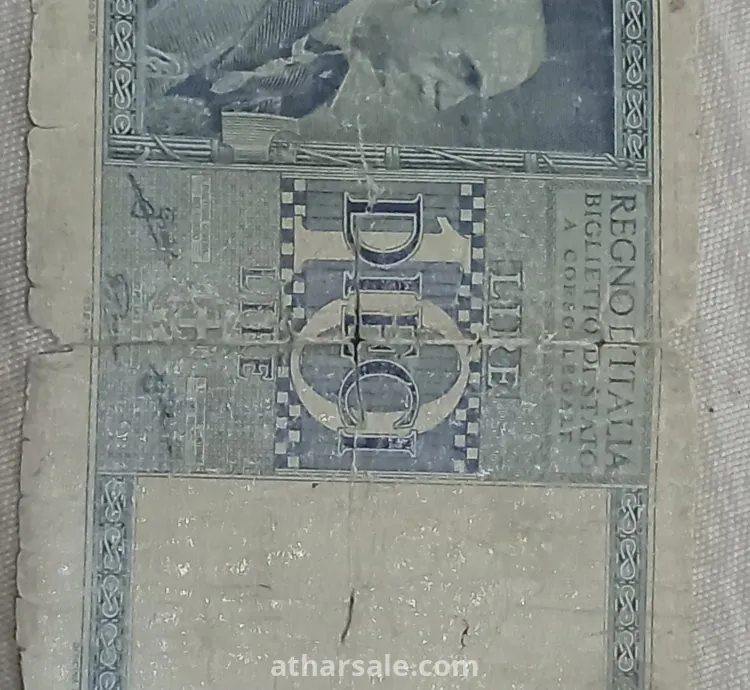 عملات ايطالي قديمة