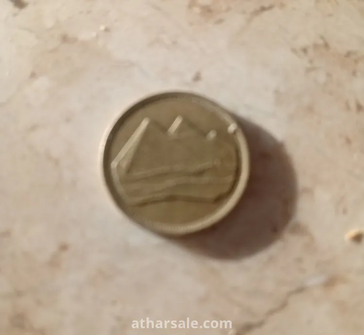 1 قرش الثلاث اهرمات