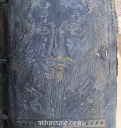 كتاب اثري يهودي 5