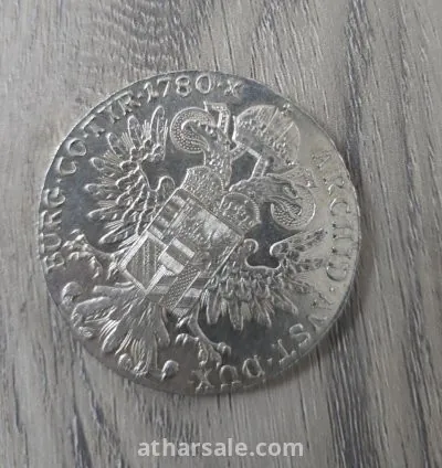 قرش فضة قديم – تالر ماريا تيريزا 1780