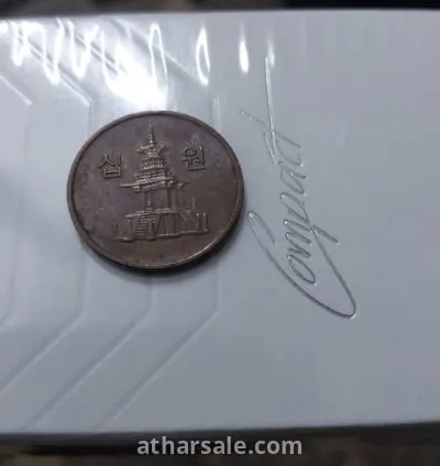عملة 10 وون كورية