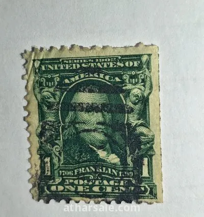 طابع امريكي قديم ١٩٠٢