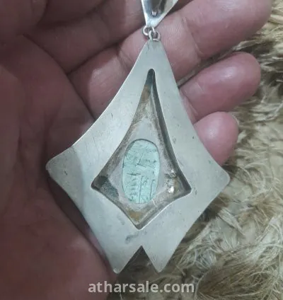 تعليقه فضه مصريه قديمه