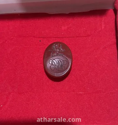 حجر كريم قديم ذو ختم نادر