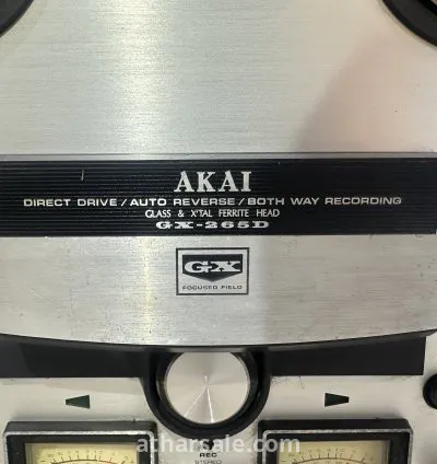 مسجّل شرائط مغناطيسية (Reel-to-Reel Tape Recorder)