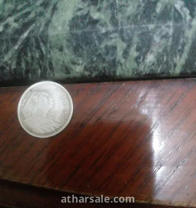 عملة فضية لابو الهول نادرة لترجع القرنين 14--١٩