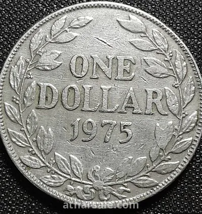 واحد دولار ليبيرى قديم