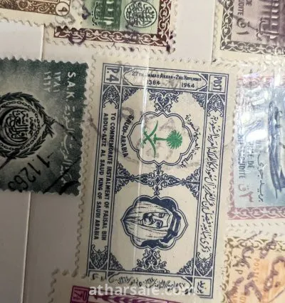 طوابع سعوديه قديمه وانجلترا بحاله جيدة 4