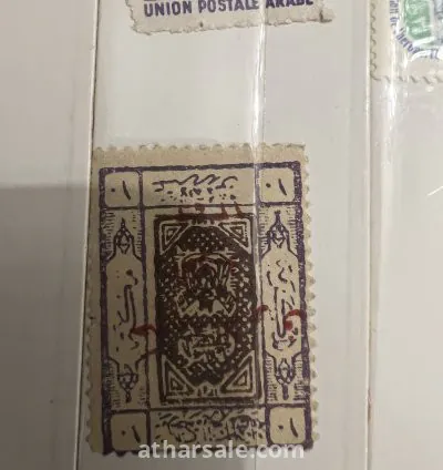 طوابع سعوديه قديمه وانجلترا بحاله جيدة 3