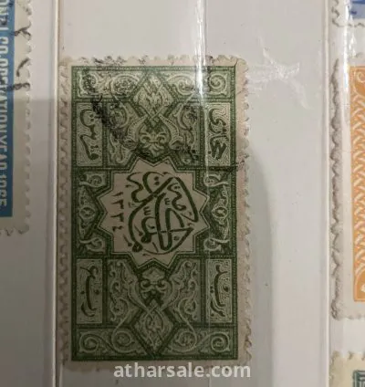 طوابع سعوديه قديمه وانجلترا بحاله جيدة