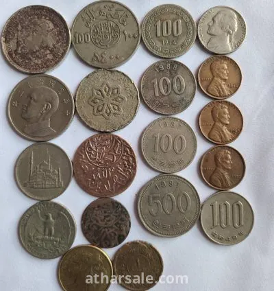عملات قديمه
