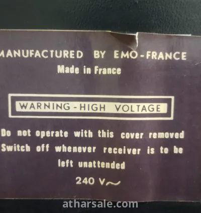 تلفزيون فرنسي ضخم