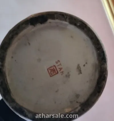 فاز ساتسوما الصينية كوبلات مختومة