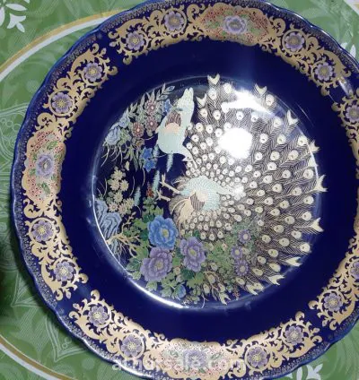 صحن طاووس حر مغربي