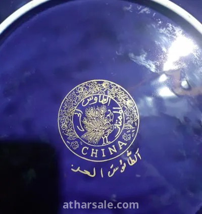 صحن طاووس حر مغربي