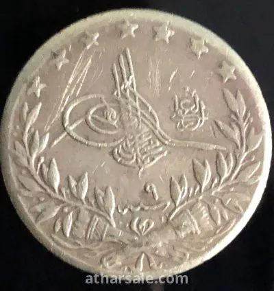 مجيدية عثمانية الاصل وليست مستنسخة