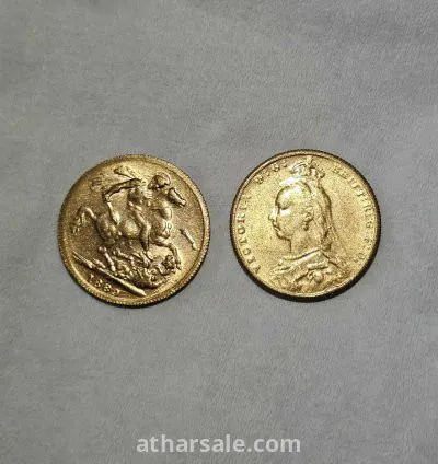 عملة ذهبية جنية إسترليني