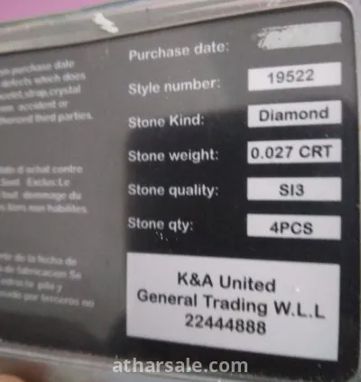 ساعه ايڤال المفقوده مرصعه بل ماس