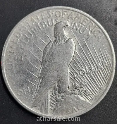 دولار أمريكي فضة عام 1922