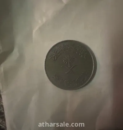 ريال سعودي 1400 3
