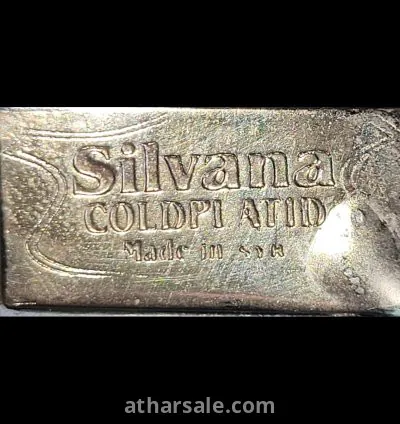 طقم أنتيك كامل للبيع