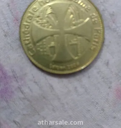 قطعة تذكاريّة