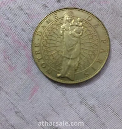 قطعة تذكاريّة