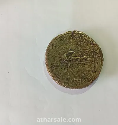 عملة رومانية قديمة يعود عمرها الي 1800عام قبل الإسلام ب400عام