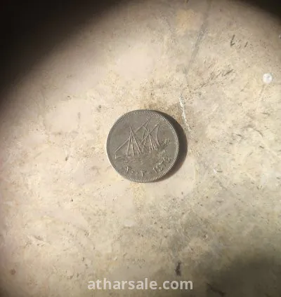 عمله نادره لدوله الكويت