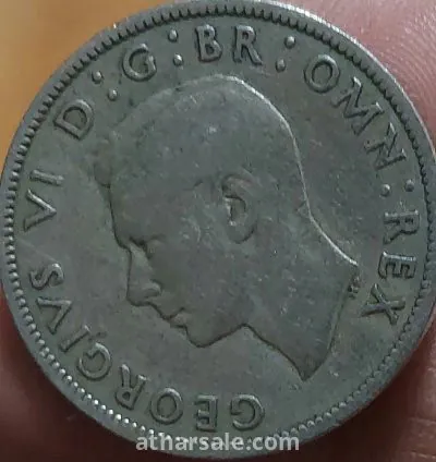 عملة فئة 2 شلن فلورين