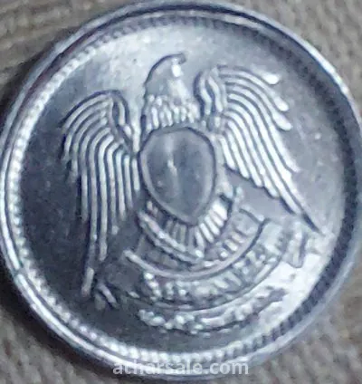 عملة مصرية فئة 1 مليم 1972