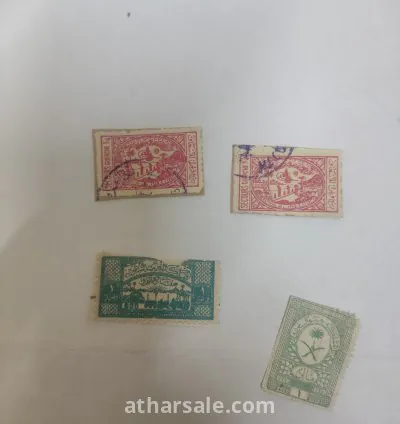 طوابع نادره للبيع التواصل