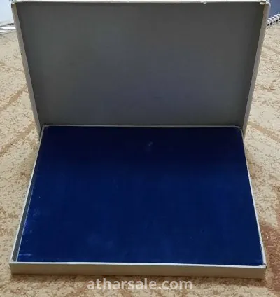 وثيقة وسام الفروسية الكنسي