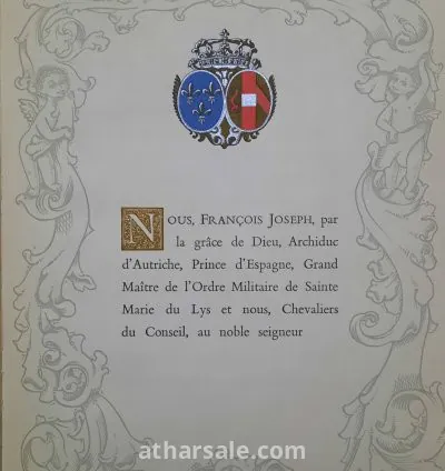 وثيقة وسام الفروسية الكنسي 8