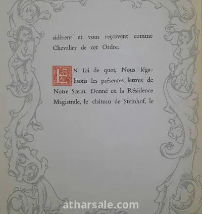 وثيقة وسام الفروسية الكنسي 4