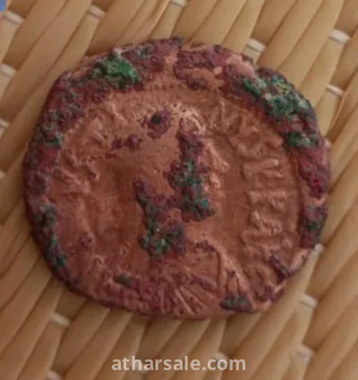 عملة نحاسية نادرة من العصر البيزنطي