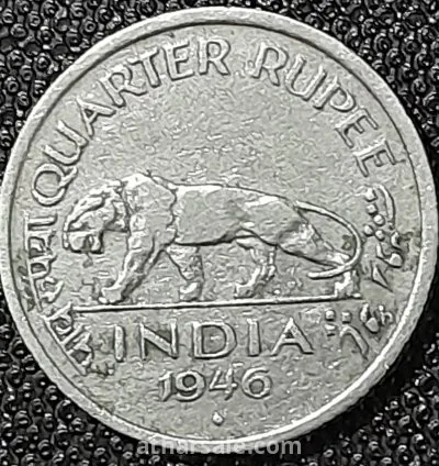 ربع روبيه الهند  _  البريطانية