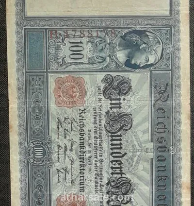 100 مارك المانى قبل الحرب العالمية الأولى