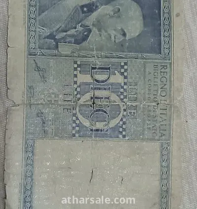 عملات ايطالي قديمة