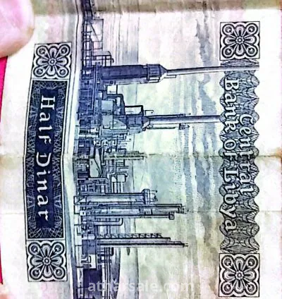 عملة نصف دينار ليبي من عهد المملكة الليبية